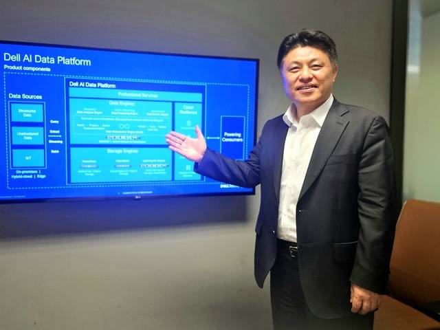 조용노 델테크놀로지스 전무가 자사 AI 데이터 플랫폼에 대해 소개하고 있다. 팽동현 기자