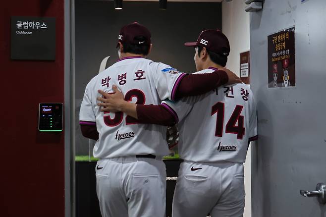 키움 박병호-서건창. 키움 제공