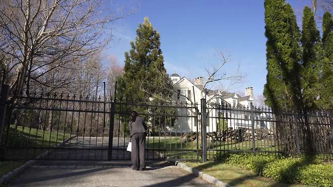 미국 파운드릿지 대저택