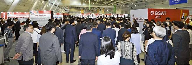 국내 도 단위 최대 규모 창업행사인 ‘GSAT(지샛) 2026’이 오는 29~30일 경남 창원컨벤션센터에서 열린다. 사진은 지난해 행사 모습. /경상남도 제공