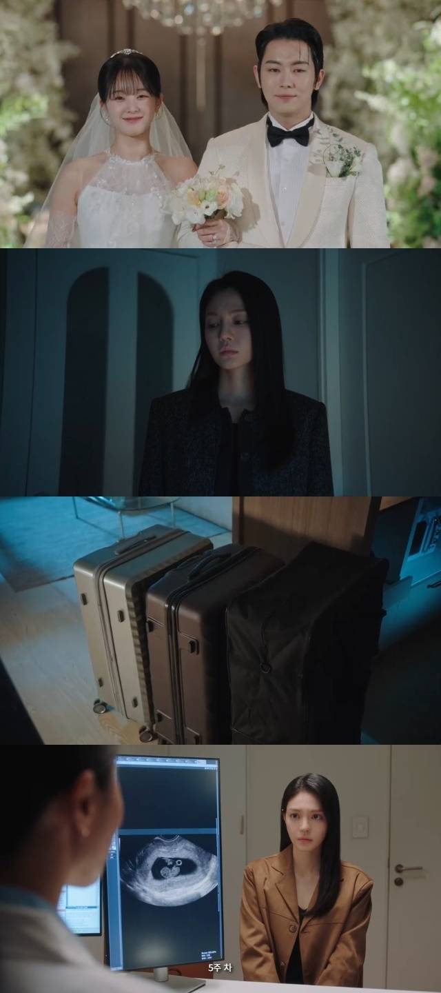 TV조선 ‘닥터신’ 쿠팡플레이 캡처