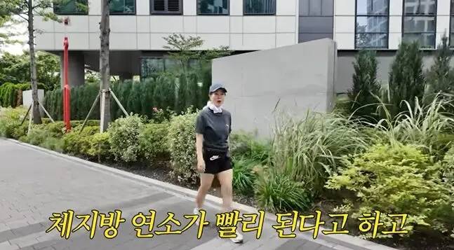방송인 최화정이 슬로 조깅의 매력에 대해 강조했다. 최화정 유튜브 채널 캡처