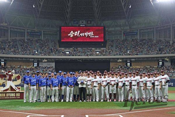 삼성-키움 선수단 / 사진=키움 제공