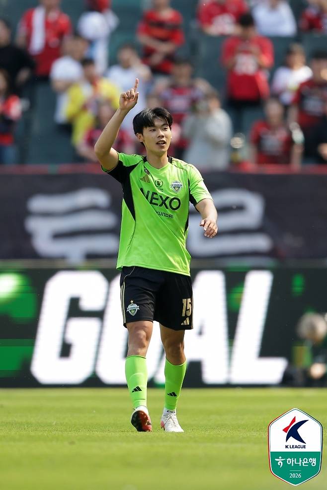 ▲ ⓒ한국프로축구연맹