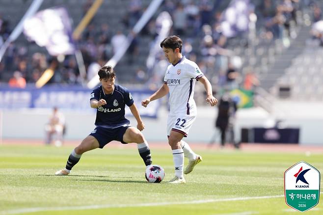 서울이랜드-화성FC 경기 장면. /사진=한국프로축구연맹 제공