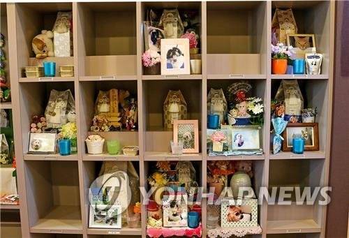 애견 봉안당시설 [임실군 제공]
