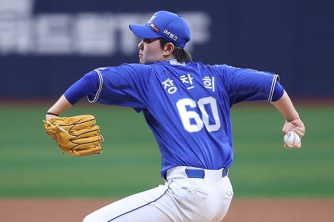 삼성 라이온즈 우완 장찬희 [삼성 라이온즈 제공. 재판매 및 DB 금지]