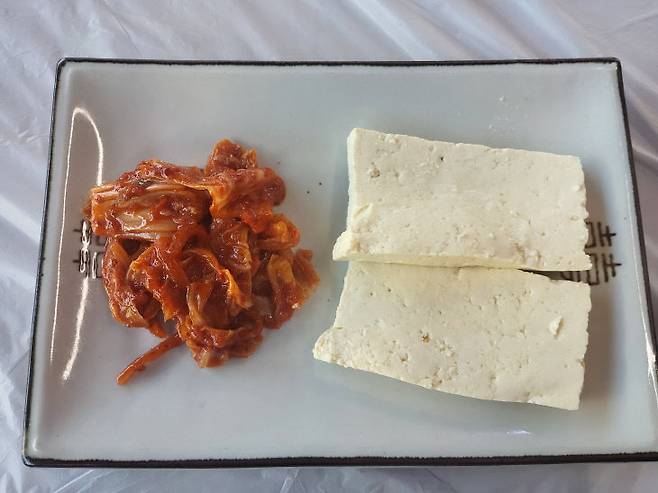 잣두부 김치. (사진= 김영복 연구가)