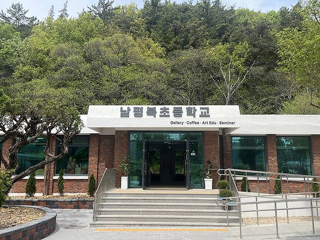 2007년 폐교된 나주 남평북초등학교가 복합문화공간 ‘남평507’로 탈바꿈했다.