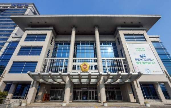 전북특별자치도의회 전경 / 전북일보 자료사진