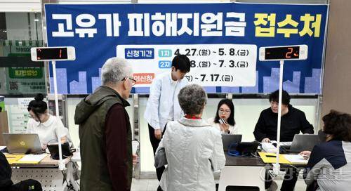 사진=임도혁기자