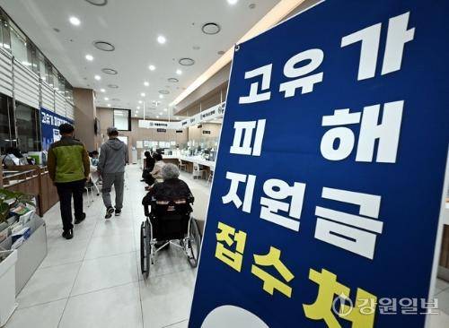 사진=임도혁기자
