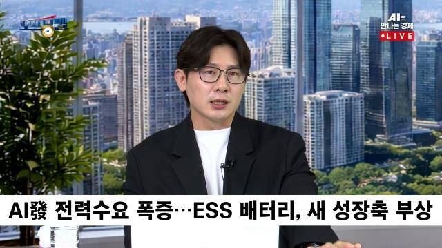 길건우 에프알자산관리 대표가 27일 서울 종로구 ABC 스튜디오에서 'ABC 오프닝벨'을 진행하고 있다. [사진=ABC]