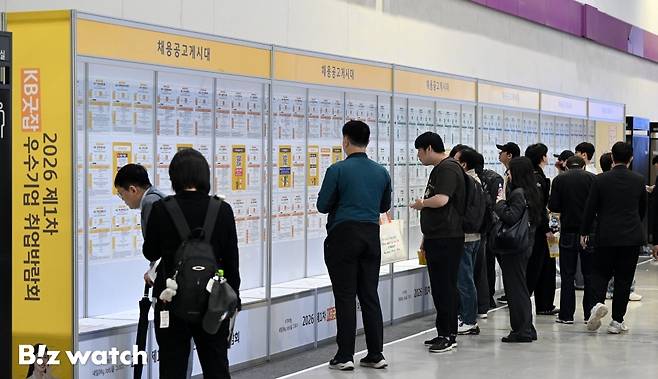 27일 서울 삼성동 코엑스에서 국민은행 주최로 '2026 1차 KB굿잡 우수기업 취업박람회'가 열리고 있다./사진=이명근 기자 qwe123@