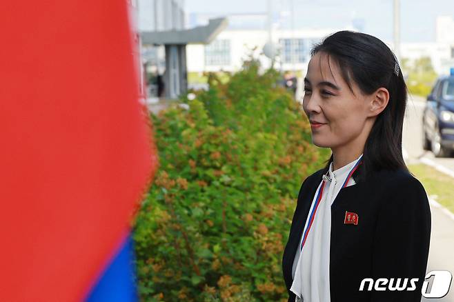 김정은 북한 노동당 총비서의 동생인 김여정 당 부부장. 2023.9.13 ⓒ AFP=뉴스1