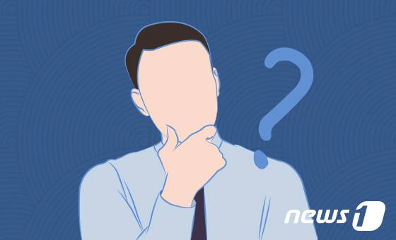 ⓒ 뉴스1