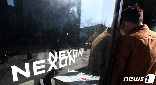 경기도 성남시 분당구 넥슨 사옥의 모습. 2022.3.2 ⓒ 뉴스1 김명섭 기자