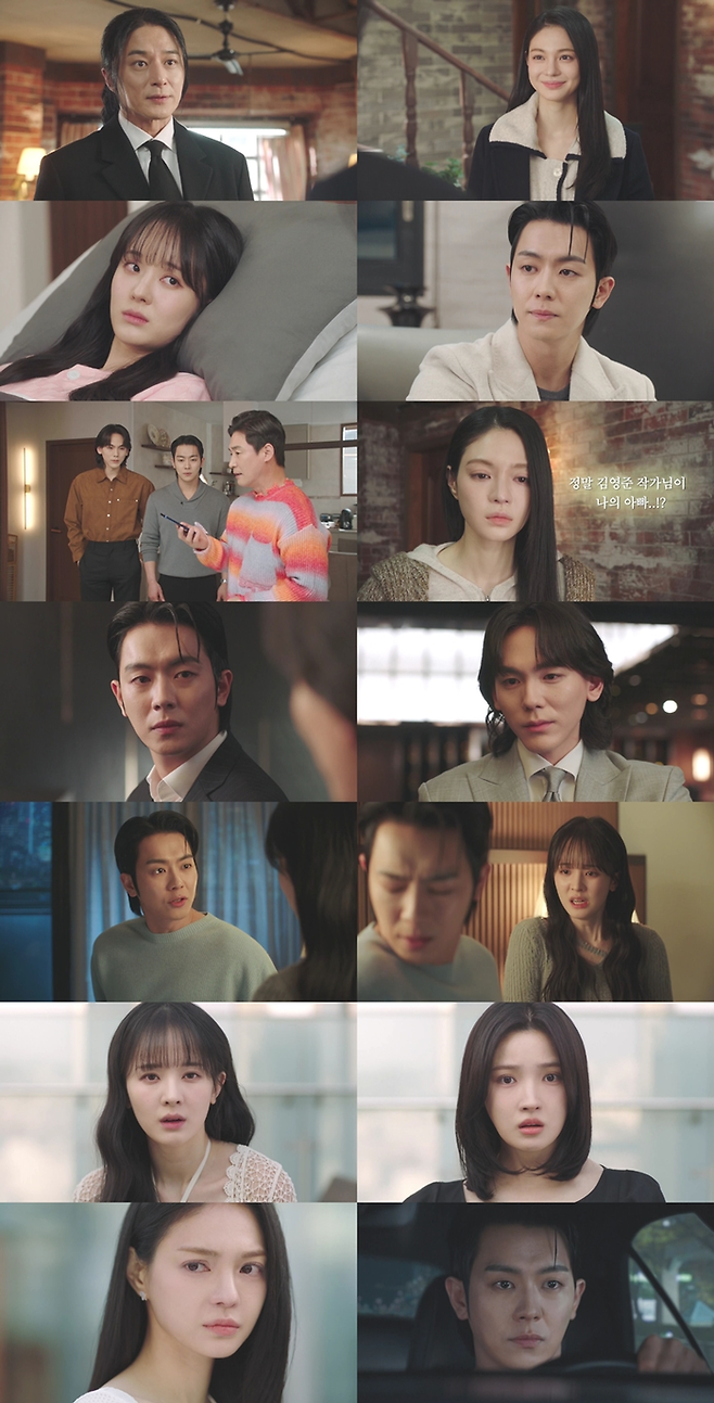 TV CHOSUN ‘닥터신’. 사진| TV조선