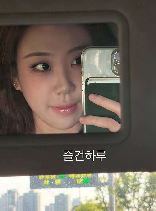 이영지 SNS.