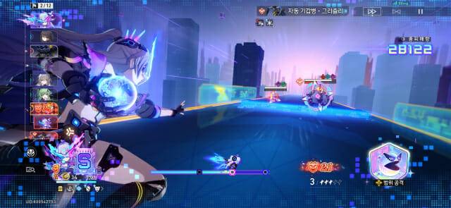 붕괴: 스타레일 신규 캐릭터 '은랑LV.999'