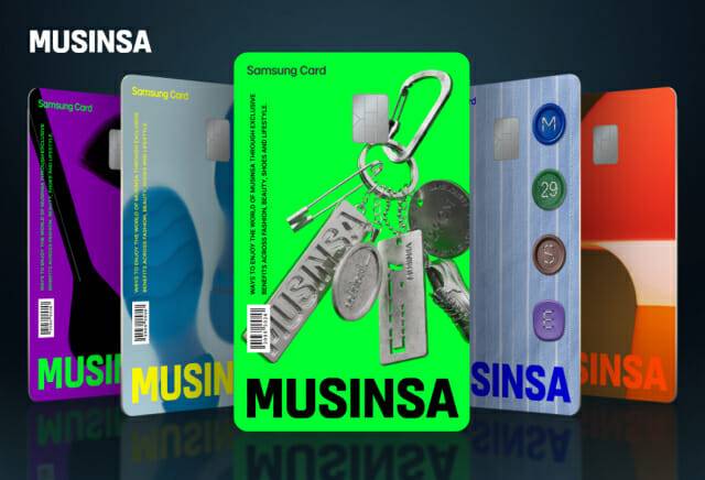 무신사 삼성카드. (사진=무신사)