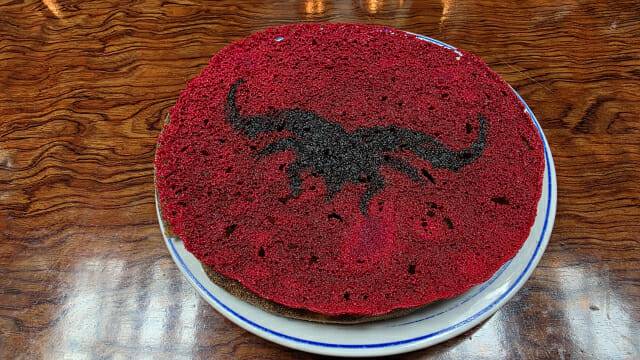 키친 디아블로 '맵피스토'(사진=지디넷코리아)