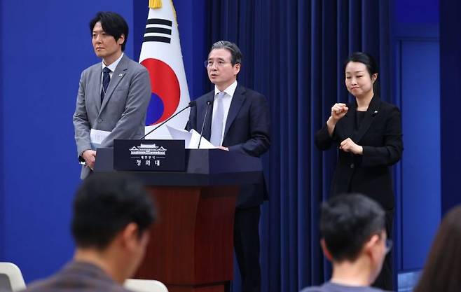 연합뉴스