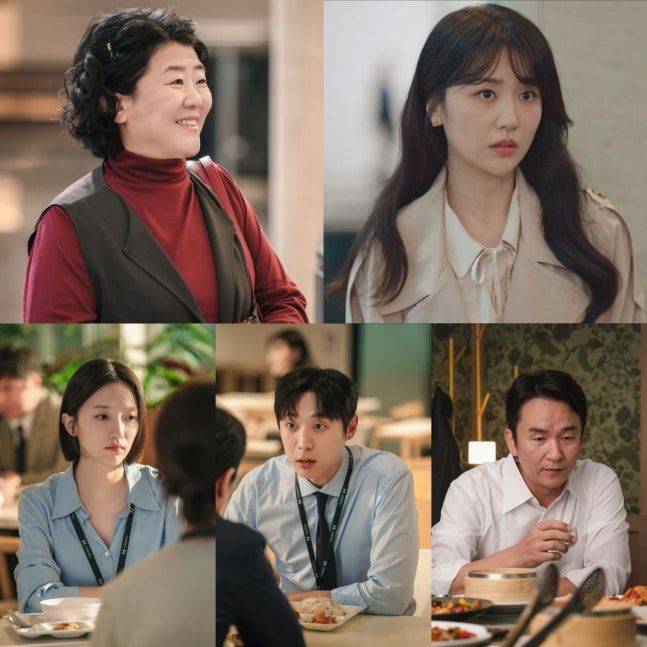 〈은밀한 감사〉 특별출연 라인업