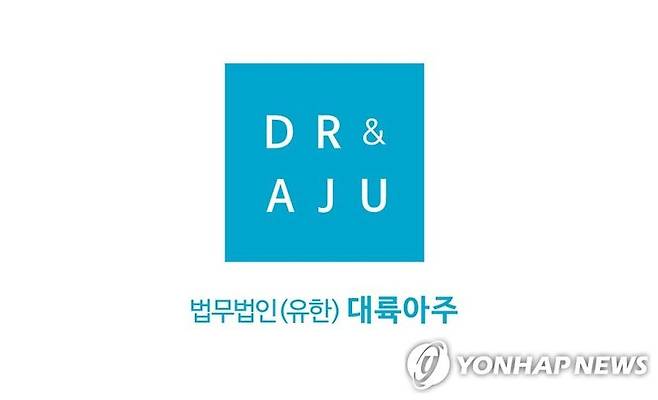 사진=연합뉴스