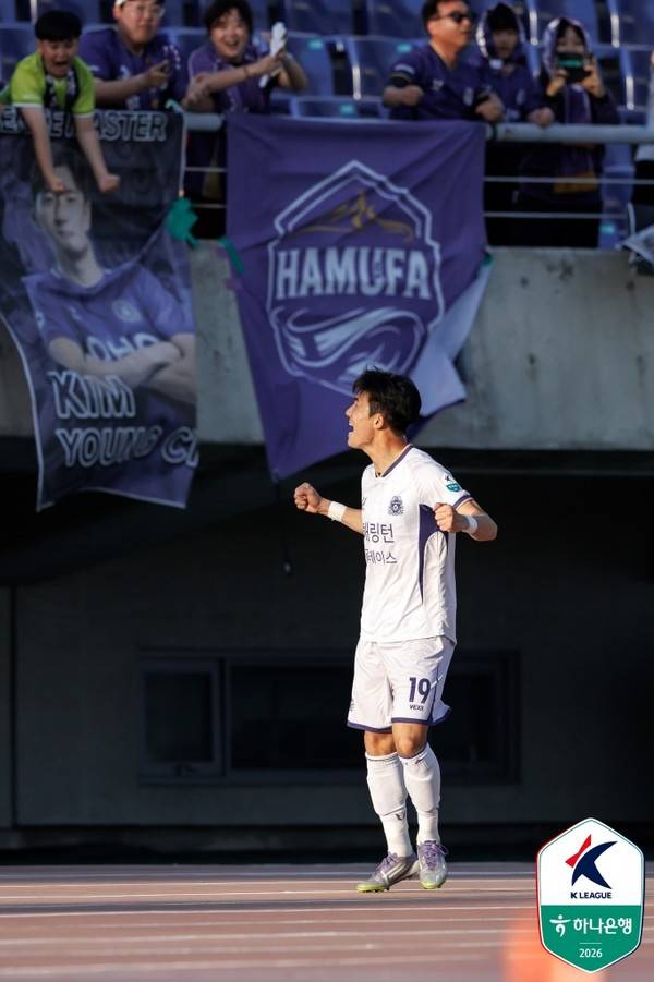 김운(FC안양). 한국프로축구연맹 제공&nbsp;