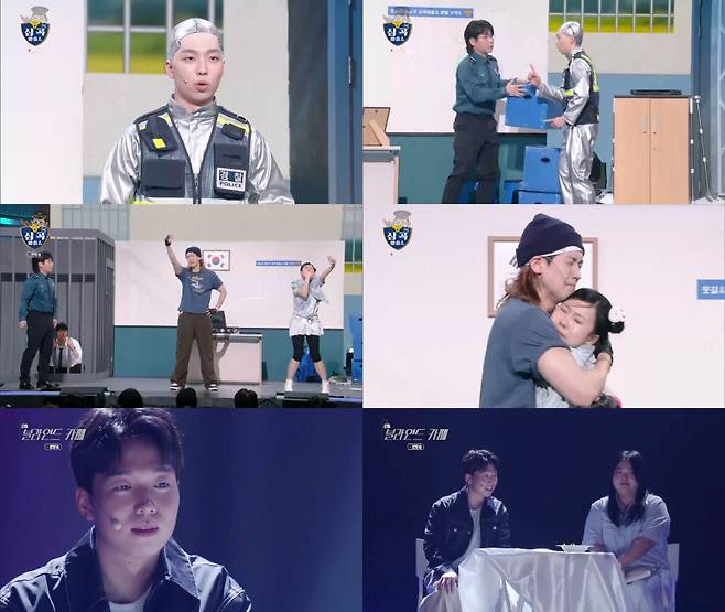 사진=KBS2 ‘개그콘서트’ 방송 캡처