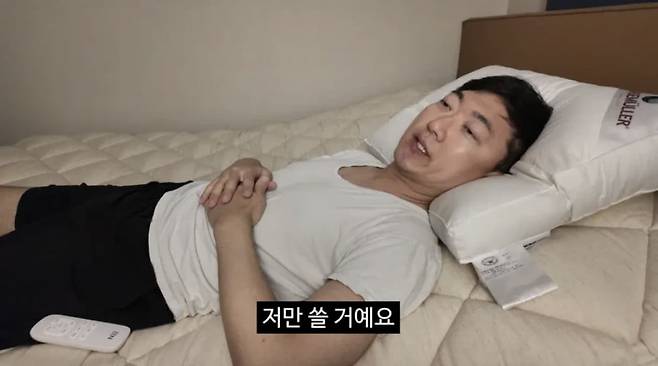 /사진=김선태 유튜브 채널 영상 캡처