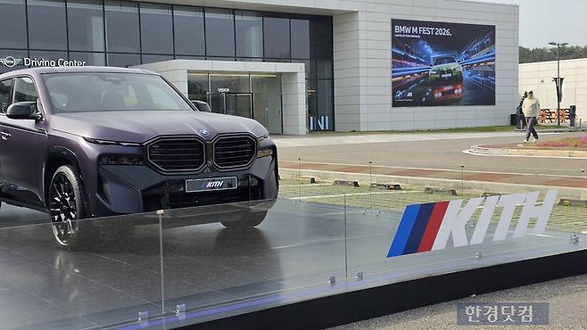 BMW M FEST 2026. 사진=신용현 기자