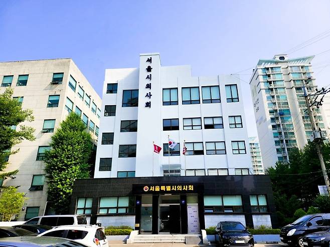 서울시의사회 제공