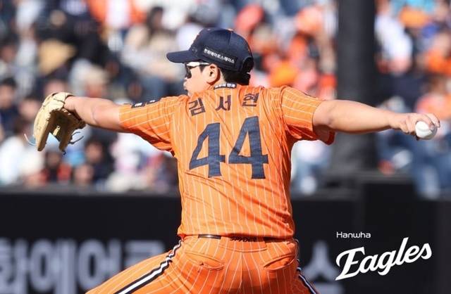 김서현이 26일 NC전에서 공을 뿌리고 있다. 사진=한화 제공