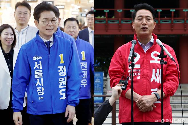 (서울=뉴스1) 최지환 기자,박정호 기자 = 오세훈 국민의힘 서울시장 후보가 27일 예비후보자 등록을 마치며 정원오 더불어민주당 서울시장 후보와 본격적인 선거전에 뛰어들었다.  사진은 정원오 더불어민주당 서울시장 후보(왼쪽)가 27일 서울 서초구 서울고속버스터미널 지하상가에서 열린 '서초 하나씩 착착!'에 참석하는 모습과 오세훈 국민의힘 서울시장 후보가 27일서울 종로구 보신각 앞에서 열린 출마 기자회견에서 발언하는 모습. 2026.4.27/뉴스1  Copyright (C) 뉴스1. All rights reserved. 무단 전재 및 재배포,  AI학습 이용 금지. /사진=(서울=뉴스1) 최지환 기자,박정호 기자