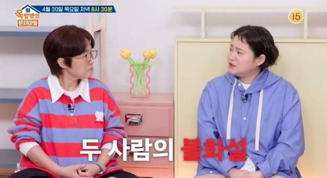 개그우먼 송은이와 김신영이 방송에서 재회한다.  /사진=KBS2 '옥탑방의 문제아들'
