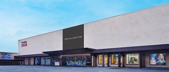 호텔신라가 이부진 사장이 주도한 글로벌·신사업 다각화 전략에 힘입어 본격적인 수익 회수 단계에 진입하며 1분기 실적 반등에 성공했다. 사진은 신라면세점 서울점 외부 전경. /사진=호텔신