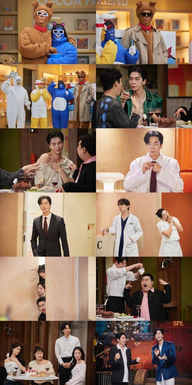 신성록 / 쿠팡플레이
