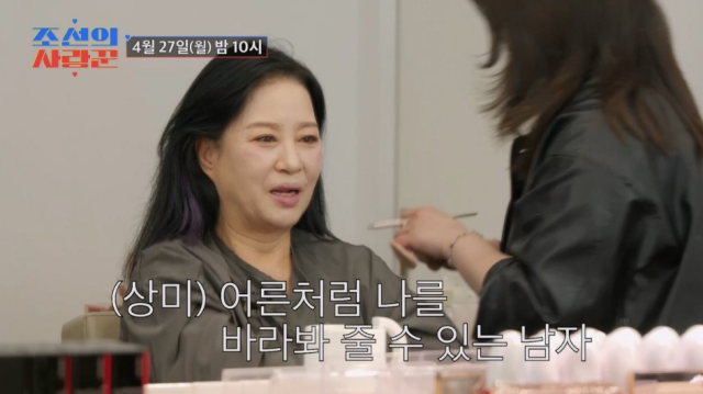 이상미 관련 기사 이미지