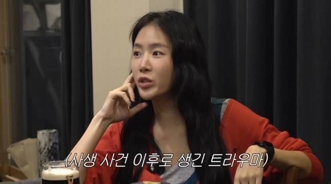 소유[유튜브 채널 ‘이창섭&저창섭’]