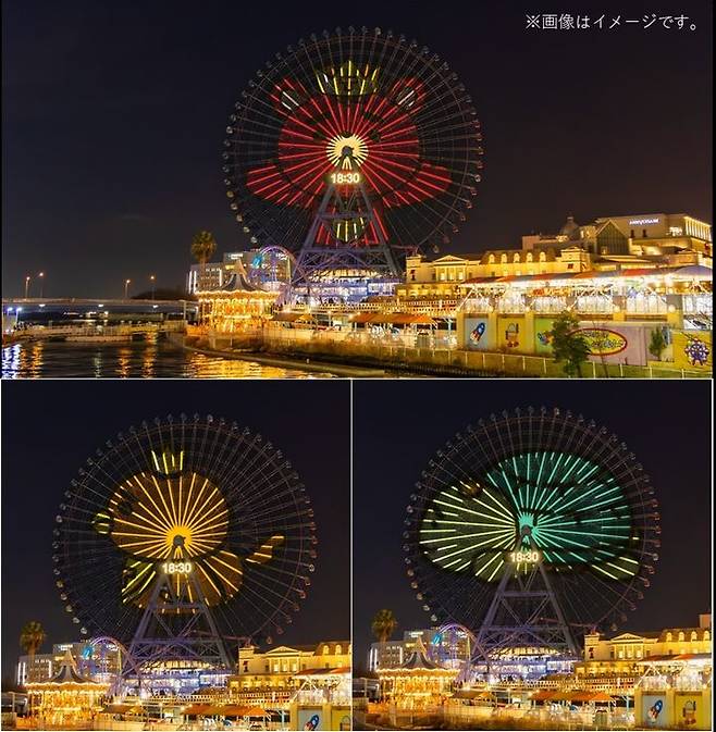 [요코하마=뉴시스] 동방신기X요코하마 '레드 오션(RED OCEAN)' 캠페인 관람차. (사진 = SM엔터테인먼트 제공) 2026.04.27. photo@newsis.com *재판매 및 DB 금지