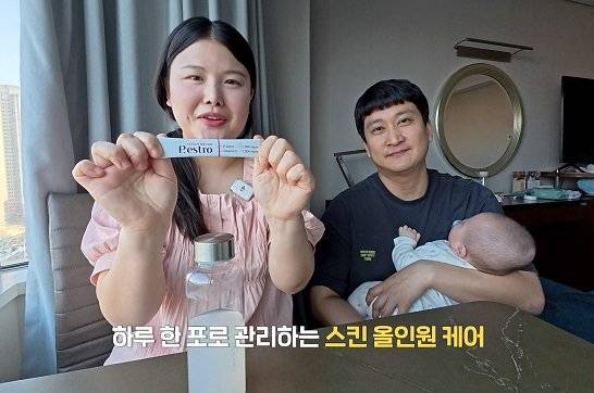 유튜브 채널 ‘쑈따리’ 캡처
