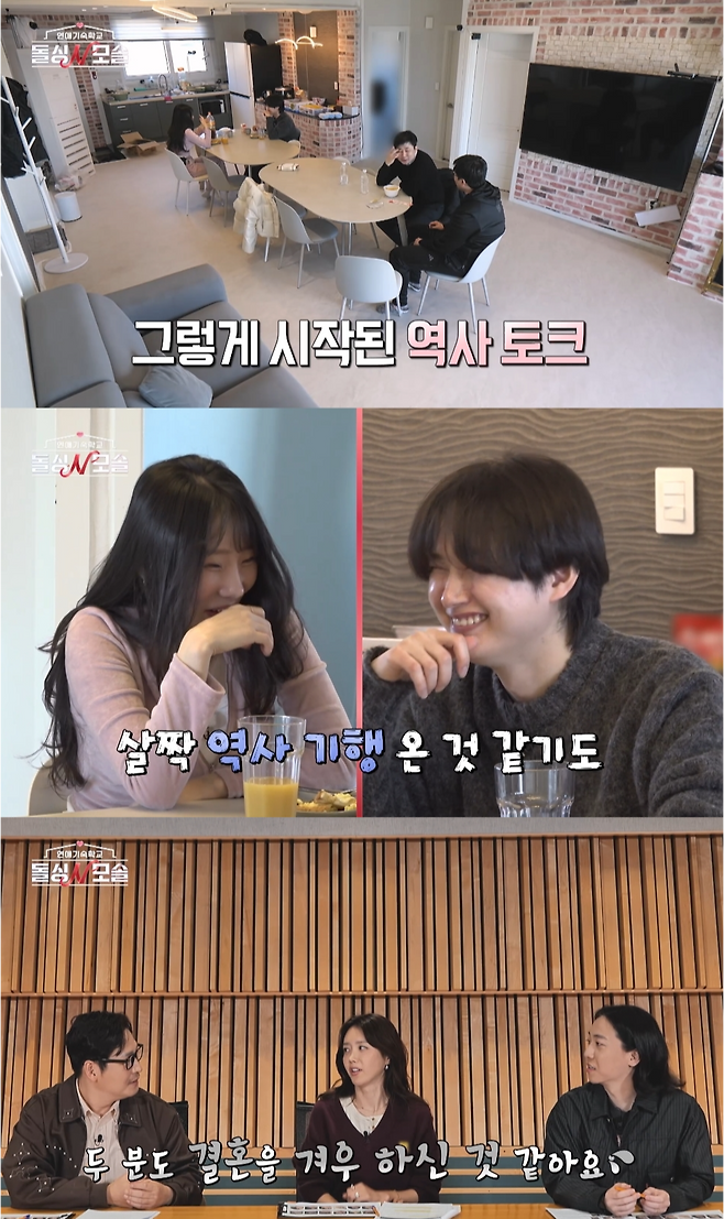 사진제공｜MBC에브리원·E채널