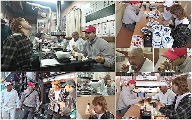 SBS Plus ‘상남자의 여행법’