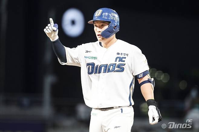 ▲ NC 다이노스 안중열 ⓒ NC 다이노스