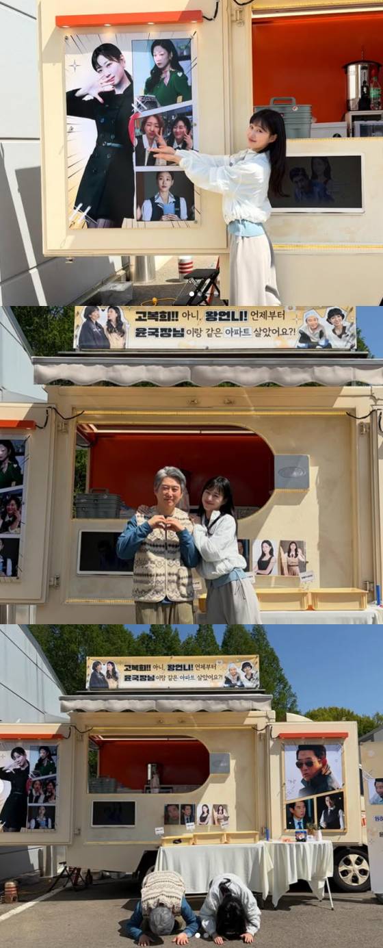 사진=하윤경 인스타그램