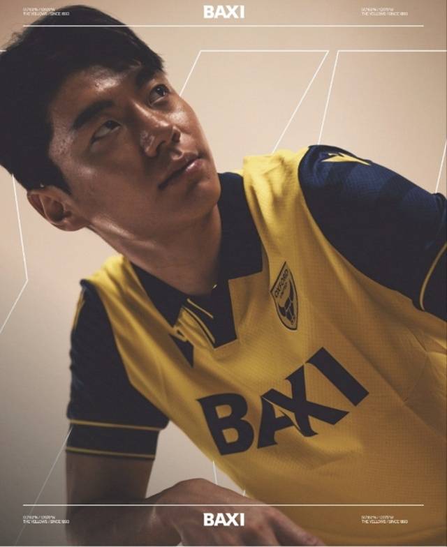 전진우. /사진=옥스포드 유나이티드 SNS