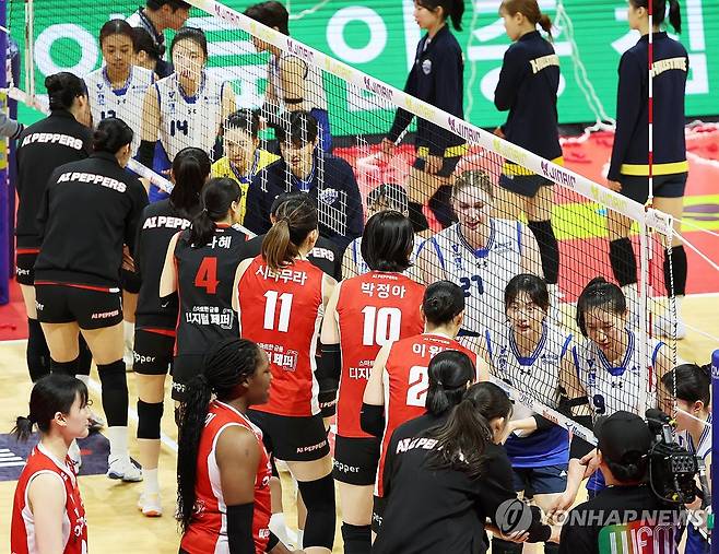 AI페퍼스 광주 홈경기  [연합뉴스 자료사진]