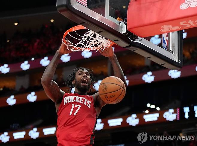 타리 이슨 [AP=연합뉴스]